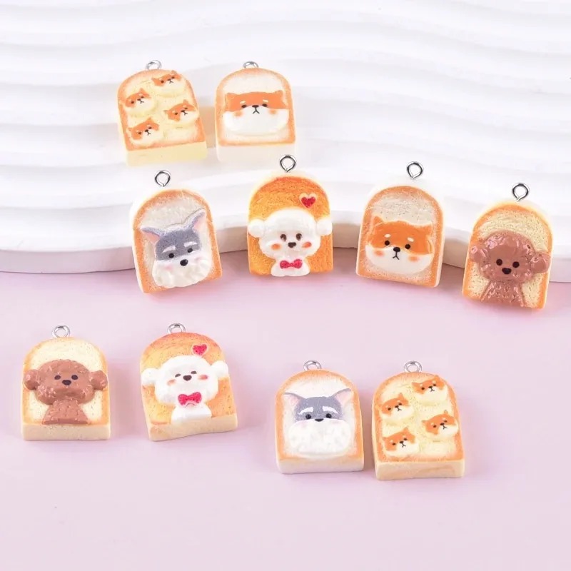 Art Craft Party - 10Pcs 귀여운 토스트 개 수지 펜던트