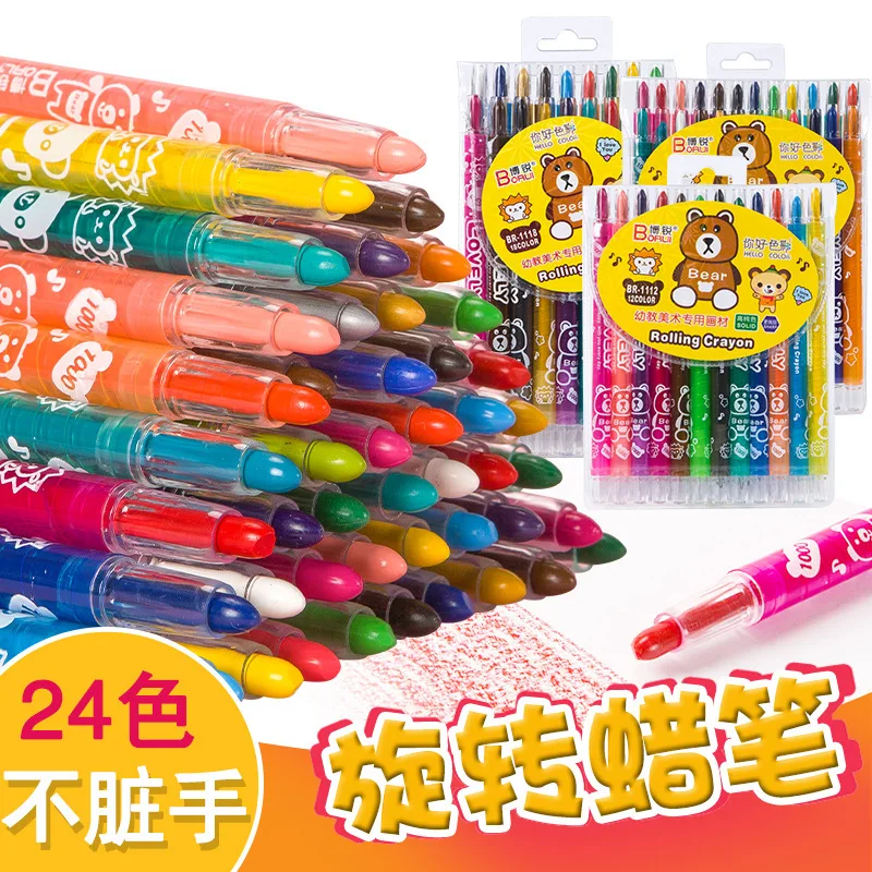 Art Craft For Toddlers - 24/12개 회전식 컬러 크레욜라 세트, 어린이용