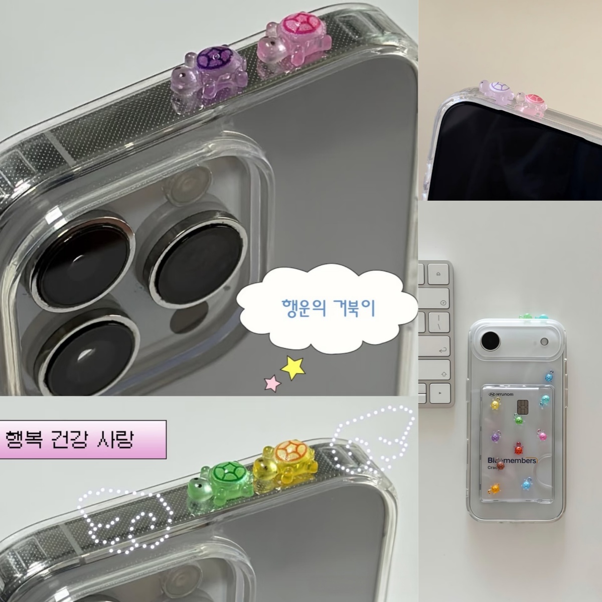 Art Craft Diy - 100개 미니 야광 거북이 안전 친환경
