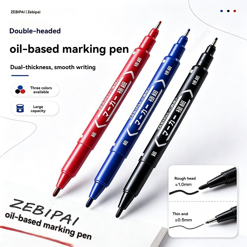 3-100개/세트 오일 더블팁 아트 블랙 영구 페인트  - Illustration Marker Set 리뷰 및 가격