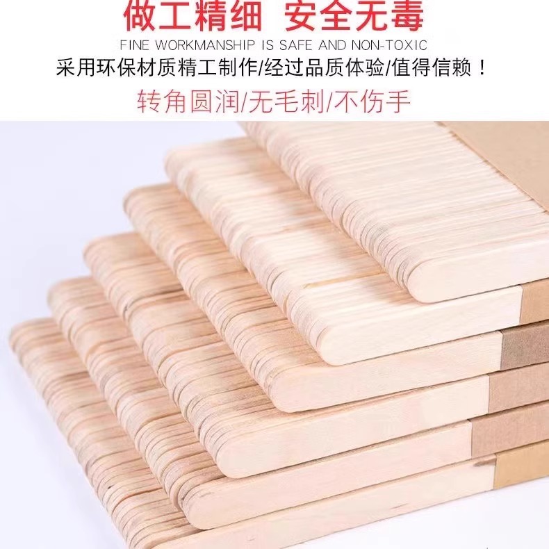 아이스크림 막대, 천연 나무 아이스크림 막대, DIY  - Art Craft With Ice Cream Stick 리뷰 및 가격