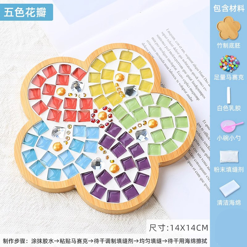 DIY 세라믹 모자이크 타일 아트 공예 혼합 색상 유리 - Art Craft Party 리뷰 및 가격
