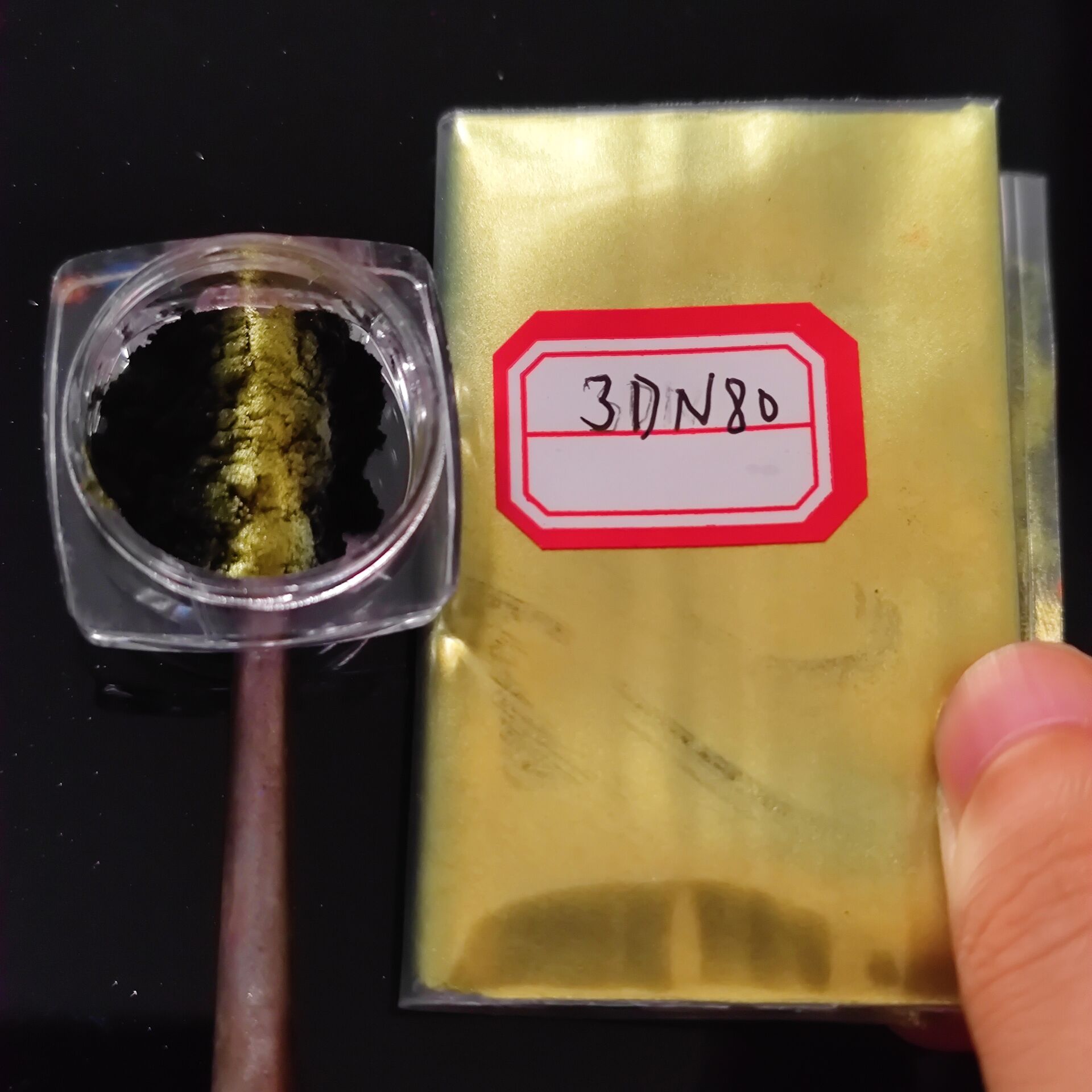 1g 9D 슈퍼 시프팅 광학 가변 카멜레온 캣아이 마그 - Art Craft Optical 리뷰 및 가격