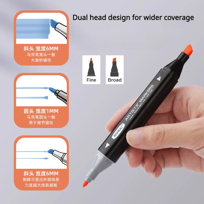 더블 헤드 스퀘어 펜꽂이 학생 페인팅 세트, 알코올 유 - Illustration Marker Set 리뷰 및 가격