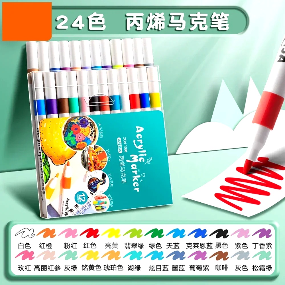 소프트 팁 아크릴 마커 펜 세트 12~60가지 선명한  - Illustration Marker Set 리뷰 및 가격