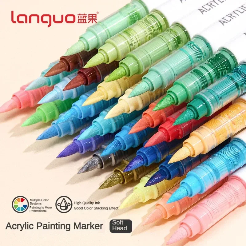 LANGUO 171/9 색상 직접 사용 가능한 액체 아 - Illustration Marker Set 리뷰 및 가격