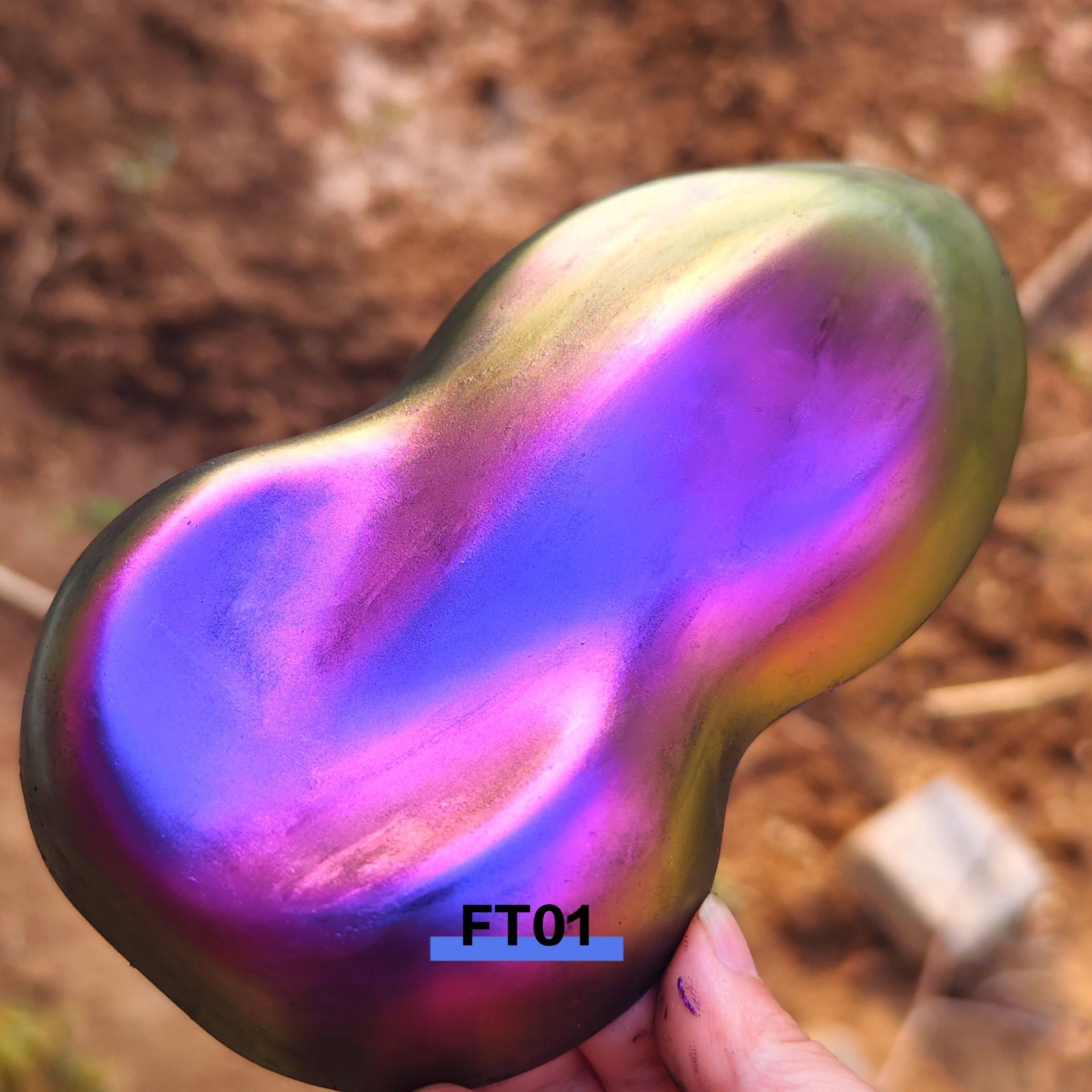 고광택 슈퍼 카멜레온 색소 파우더 하이퍼시프트/크로마시 - Art Craft Optical 리뷰 및 가격