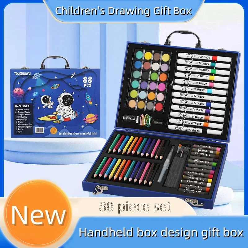 88피스 세트 정교한 아크릴 마커 수채화 펜 그림 선물 - Illustration Marker Set 리뷰 및 가격