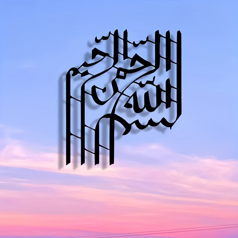 CIFBUY 우아한 추상 예술 금속 벽 장식 미니멀리스 - Art & Craft Tape 리뷰 및 가격