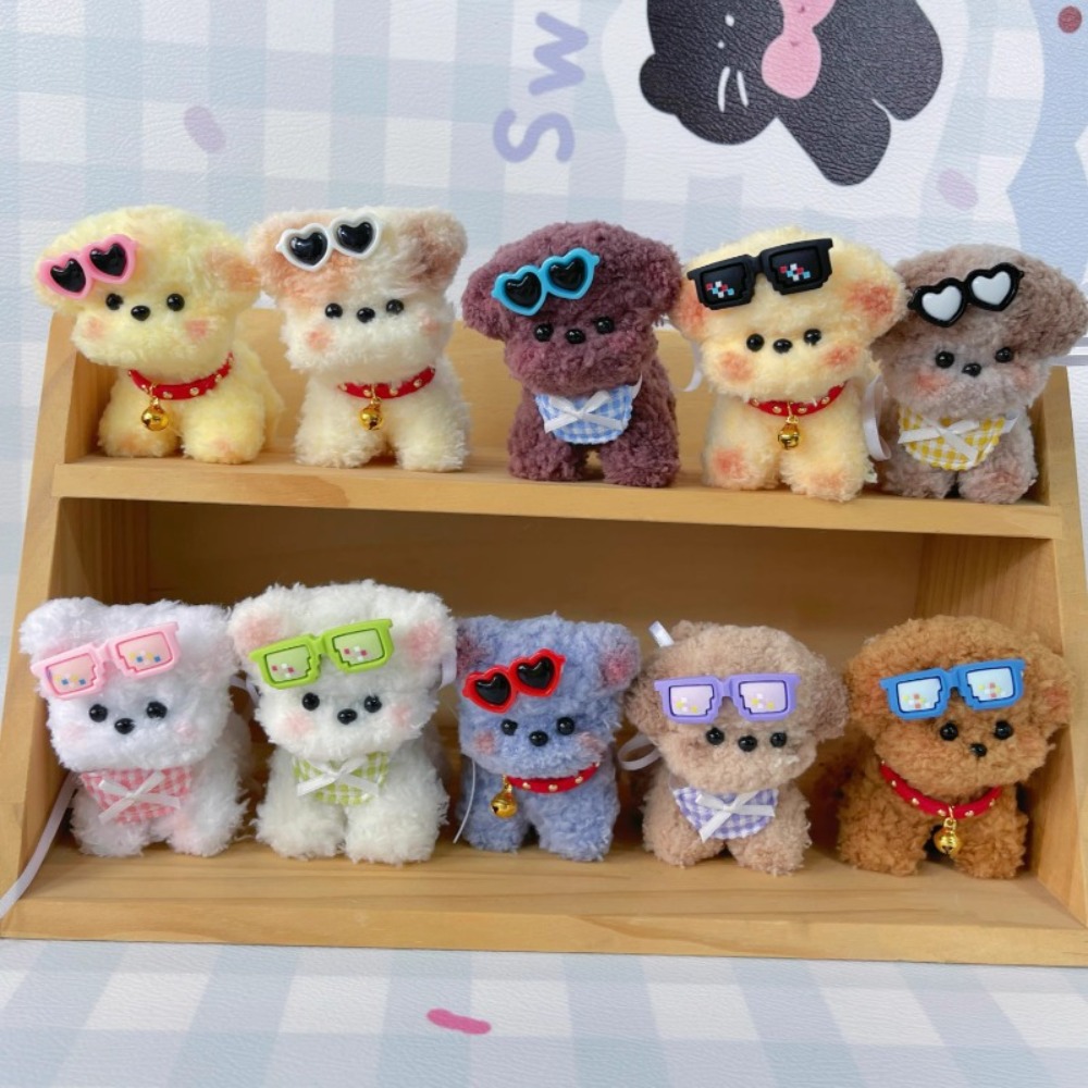 부드러운 셔닐 스템 DIY 강아지 공예 만들기 키트,  - Art Craft Video 리뷰 및 가격